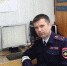 JPG Файл - ГУ МВД Пермского края 