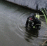 В Пермском крае водолазы достали тело мужчины со дна водоема - Ветта