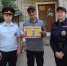 JPG Файл - ГУ МВД Пермского края 