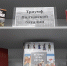 Триумф Полтавской баталии - Библиотека им. А.М. Горького