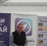 IMG_20220705_210546_948 - Уполномоченный по правам человека