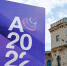 Пермские компании-носороги НТИ представят на «Архипелаг 2022» семь стартапов - Министерство информразвития и связи
