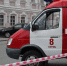В Перми из-за угрозы минирования эвакуировали персонал и постояльцев трех гостиниц - Business Class