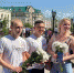 пермские молодогвардейцы поздравили семьи города со всероссийским днем семьи, любви и верности картинки мгер - Молодая Гвардия