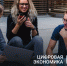 Абитуриенты Прикамья могут подать документы на поступление в колледж или техникум на портале «Госуслуги» - Министерство информразвития и связи
