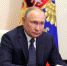 Владимир Путин утвердил проведение в Перми в 2023 году международного форума «Россия – спортивная держава» - Приемная Единой России