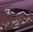 В Перми приставы грозят забрать Jaguar у должника - Business Class