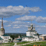 В центре города Соликамска образовался провал   - Solevar.Online