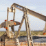 Путин введет против ЕС санкции в случае ограничения цен на нефть - GlobalPerm.Ru