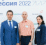 Представители Пермского ГАТУ приняли участие в Стратегической сессии «Формирование культуры инновационного предпринимательства в аграрных вузах» в Москве - ПГСХА