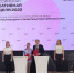 Роскультцентр окажет комплексную поддержку креативным отраслям Пермского края - Министерство информразвития и связи