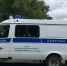 Жительница Прикамья стала жертвой грабителя из Башкортостана - Про Город Пермь