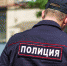 Пермские сыщики поймали грабителя-рецидивиста - V-Kurse.Ru