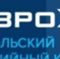 Есть вакансии! - Центр занятости населения