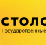Житель Перми выиграл в лотерею 3 млн рублей, не отгадав ни одного числа - Solevar.Online
