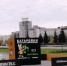 В Перми на неделю установят контейнер для сбора батареек - VikiPerm.Com