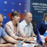 Налоговики для налогоплательщиков провели ряд информационных мероприятий - УФНС Пермского края