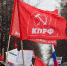 КПРФ и «Справедливая Россия» собрались сливаться в одну партию. Кто окажется в выигрыше в Прикамье? - Новости Перми PermNews.Ru