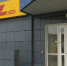 DHL прекратит доставку в Пермском крае - V-Kurse.Ru