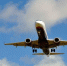 Пермь и Минск свяжет прямой авиарейс - GlobalPerm.Ru