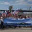В День ВМФ пермяки растянули баннер с еще непостроенной подводной лодкой - V-Kurse.Ru