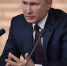 «Путин - краб»: занимательный тест о фактах из жизни российского президента - Про Город Пермь