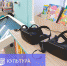 В Пермском крае начали работу еще шесть модельных библиотек нацпроекта «Культура» - Приемная Единой России