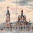 #ПермскиеМикрорайоны - Библиотека им. А.М. Горького