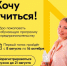 Росмолодёжь.Бизнес запускает новый образовательный проект «Бизнес.Поколение» - ПГСХА
