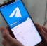 Пермякам добавили скорости в Telegram - Про Город Пермь