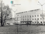 #ПермскиеМикрорайоны