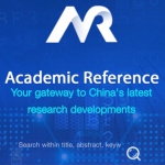 Для Пермского университета открыт доступ к поисковым платформам Academic Reference и Cochrane Library