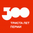 Лого Пермь-300 - Новый Компаньон