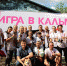 IMG_7750.JPG - МФЦ