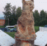 Кот Мурашик в Чердыни - Новый Компаньон