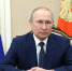 Путин вернул звание «Мать-героиня» в России - V-Kurse.Ru
