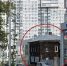 В центре Перми сносят скандальный деревянный дом - Gorod342.Ru