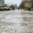 Гололёд - Новый Компаньон