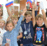 JPG Файл - ГУ МВД Пермского края 