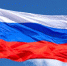 Поздравление с Днем государственного флага - ПГСХА
