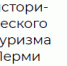 quote-1 - Новый Компаньон