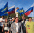Митинг ЛДПР в честь Дня Государственного флага РФ! - ЛДПР