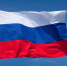 С Днём Государственного флага Российской Федерации! - ЛДПР