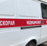 В Прикамье 120 тонн зерна упали на работников сельскохозяйственного предприятия - Про Город Пермь