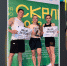 Трио Пермяков в Екб.png - Центр спортивной подготовки