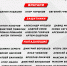 Состав «Молота» на предсезонный турнир в Тюмени - ХК Молот