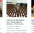 Разработать туристические промышленные туры готовы 49 предприятий Прикамья - Газета Звезда