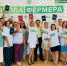 Выпускники второго потока «Школы фермера» получили дипломы Пермского ГАТУ - ПГСХА
