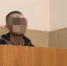В Перми подозреваемых в двойном убийстве заключили под стражу - Про Город Пермь