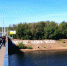 Надпись «Между нами вода» в Перми восстановлена - V-Kurse.Ru